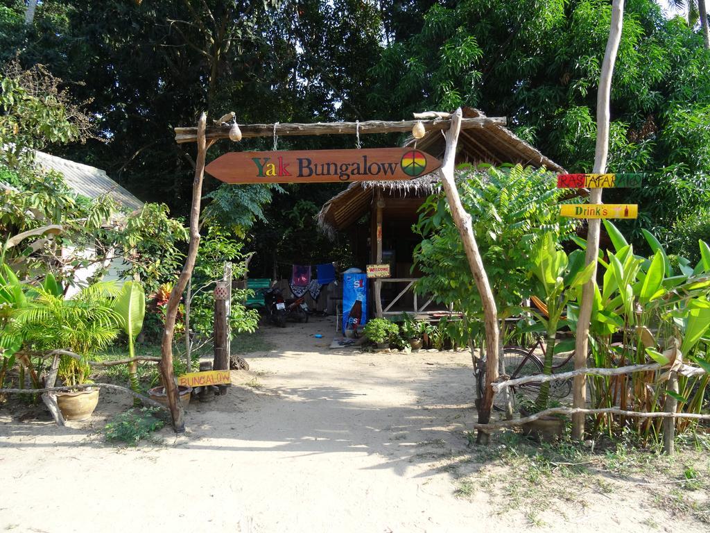 Yak Bungalow كو تشانغ المظهر الخارجي الصورة