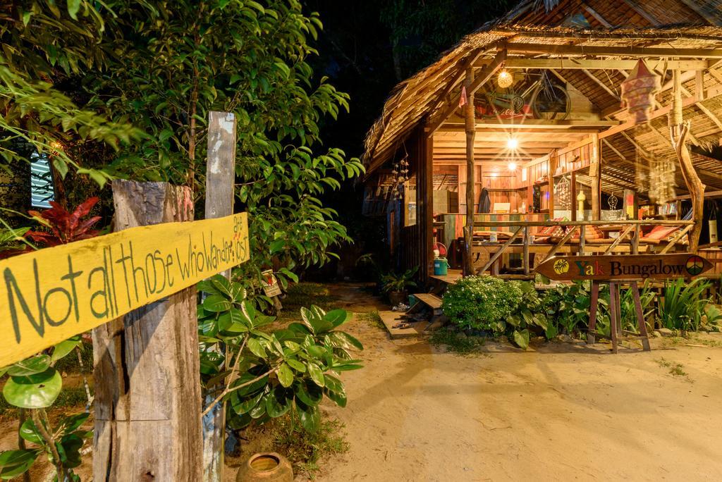 Yak Bungalow كو تشانغ المظهر الخارجي الصورة