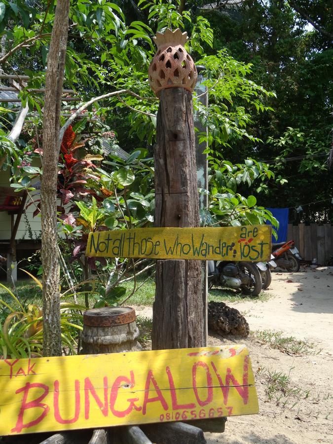 Yak Bungalow كو تشانغ المظهر الخارجي الصورة